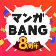 MangaBang安卓版