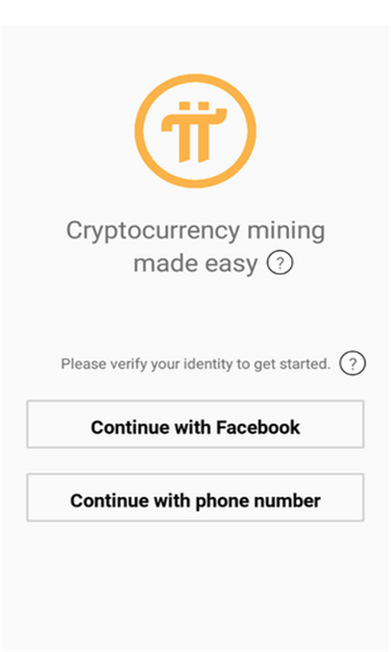 pi币挖矿app下载中文截图