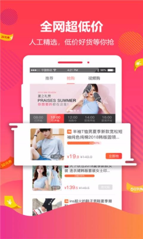 大麦网张信哲苏州演唱会门票