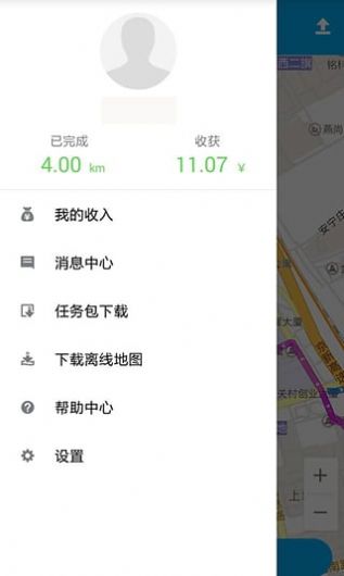 百度路淘截图