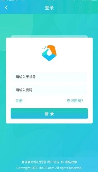 油卡宝截图