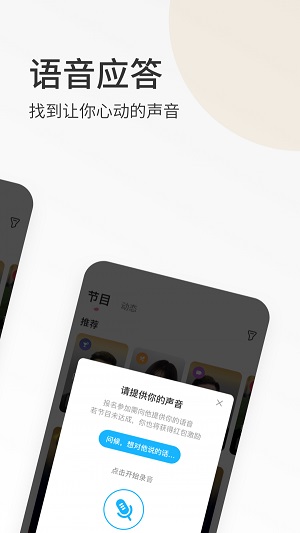 春风十里最新版