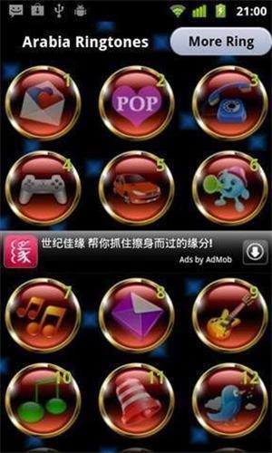 重低音dj舞曲超劲爆视频