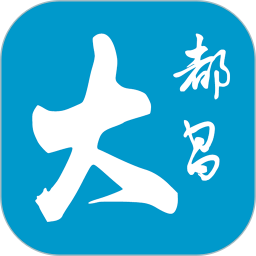 大都昌