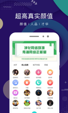 点技最新版截图