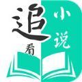 棒棒追看2024