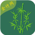 金竹网2023