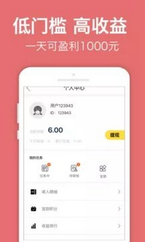 录入吧2024