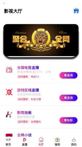 老墨影视2023