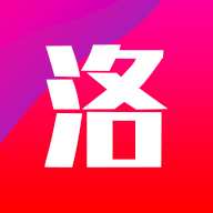 洛购购最新版