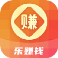 乐赚红包群腾牛