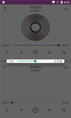 一对音乐v1.0安卓版