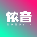 侬音app