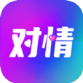 对情app