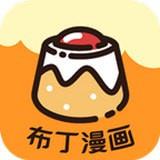 布丁动漫2024