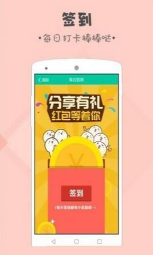 录入吧平台下载