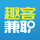 趣客兼职手机版