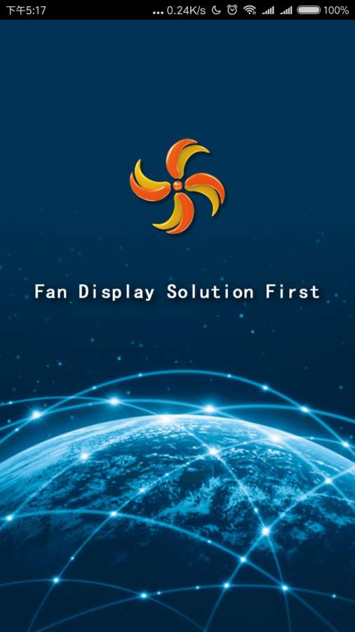 FanDisplay