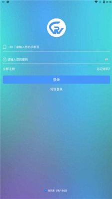 飞马社交2023截图