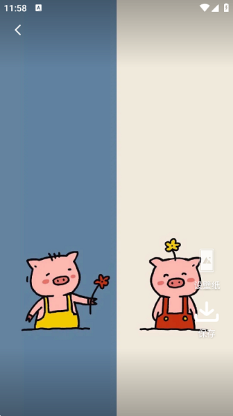 简单壁纸截图