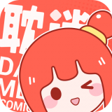 耽迷漫画app