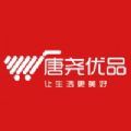 唐尧有品免费版