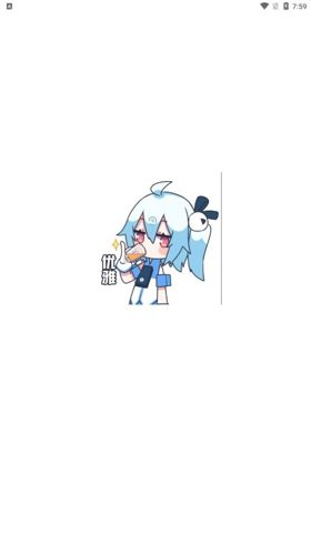 喵物次元动漫app正版下载