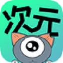 次元派漫画登陆页面在线观看