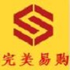 完美易购