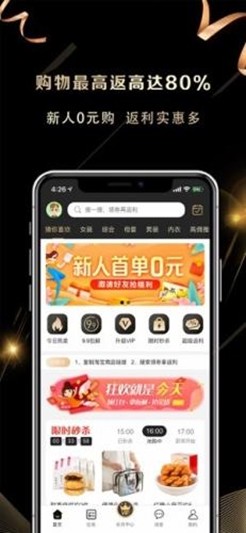 淘小鲸2023