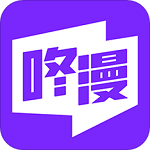 咚漫韩漫app