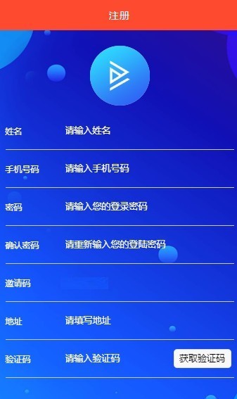 么音短视频手机版截图