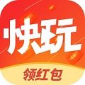 快玩短视频红包版下载腾