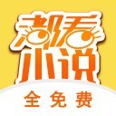 都看小说手机版