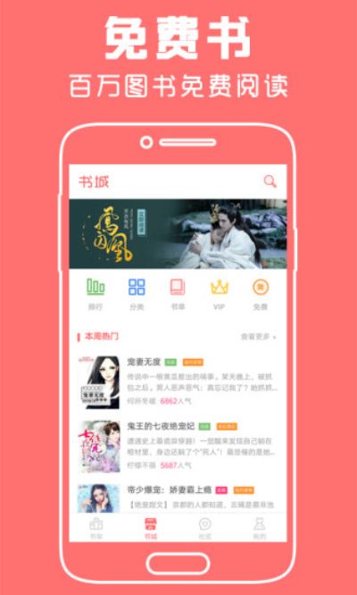 豆蔻女生小说2023