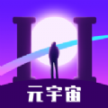 幻界安卓版