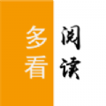 多看阅读神器下载安装
