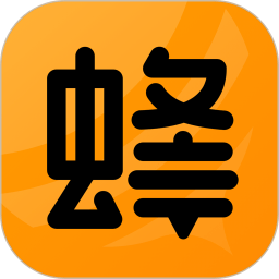 追花族