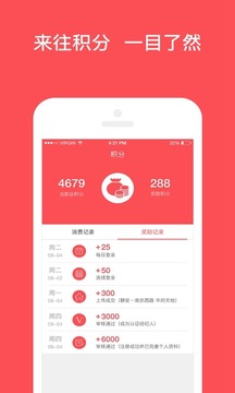 兔博士经纪版