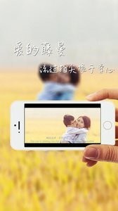 美秀女神贴纸相机截图