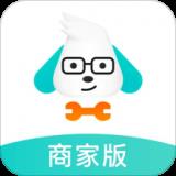 兔狗家装商家