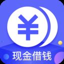 金苹果贷款app