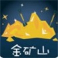 金矿山免费版