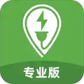 联联充电Pro
