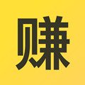 立马赚