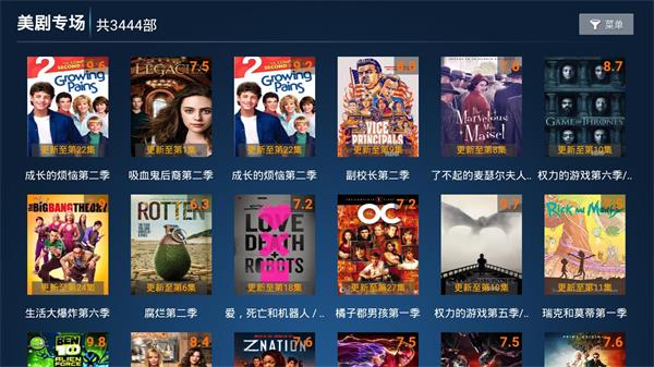 要的短视频2023