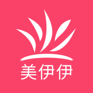 美伊伊免费版