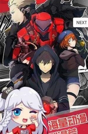 飞波漫画无职六叠2