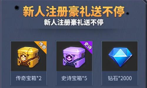 亿万丧尸截图