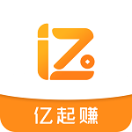 亿起赚安卓版